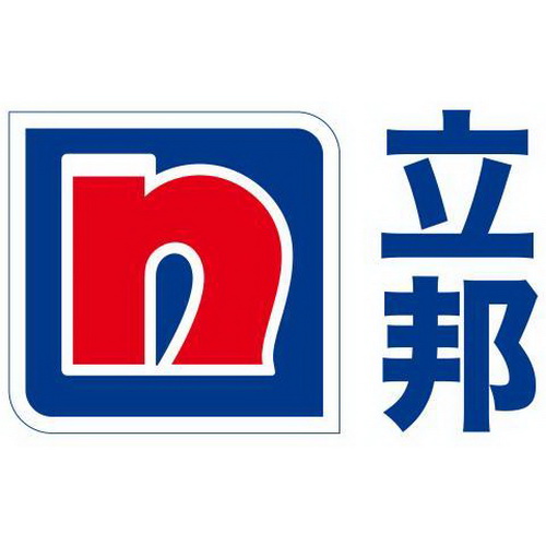 立邦