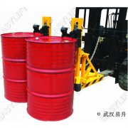 双桶轻型桶夹（型号：2DEJ）