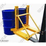 双桶轻型桶夹（型号：2SEJ-BO）